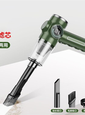 任我游车载无线吸尘器充电手持式汽车便携式小型家用迷你