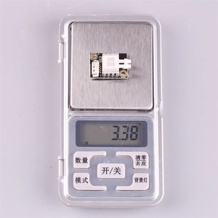 Pixhawk空速计 空速管 差压传感器 数字模拟空速计PX4航测固定翼