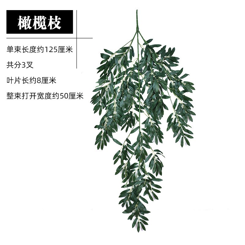 仿真玫瑰花假花藤条藤蔓植物塑料花壁挂墙壁吊花吊篮花束