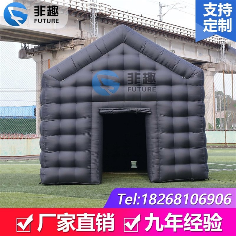 便携式移动大厅夜总会充气野营帐篷带屏幕户外活动酒吧立方帐篷