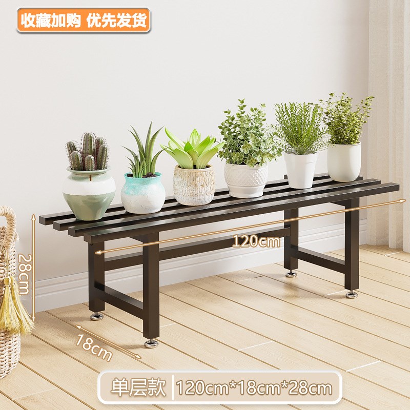 全钢花架置物架阳台落地式客厅新款阶梯架带轮户外庭院多肉花架子