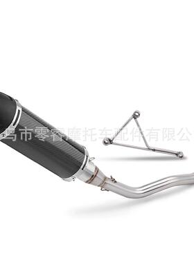摩托车排气管改装适用于Peugeot SF4 Speedfight 4 标志排气管