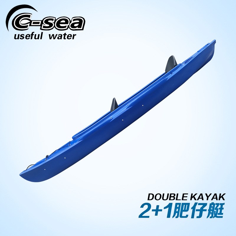 QSSI40000双人肥仔艇皮划艇2+1肥仔艇双人三人塑料硬艇休闲艇