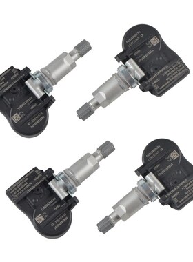 8G92-1A159-AE适用于福特蒙迪欧汽车胎压监测器汽车胎压传感器