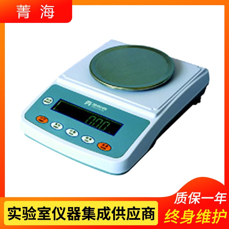 上海菁海YP201N电子天平