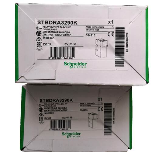 STBACI1225K分布式模拟量电流输入，2通道，4-20mA现货