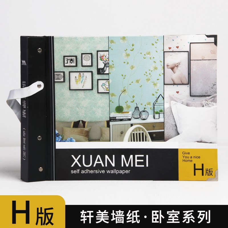 大理石墙纸自粘卧室纯色防水贴纸翻新客厅衣柜波音软片PVC木纹膜