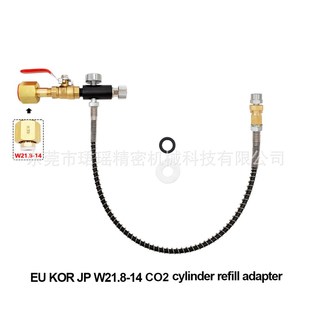 跨境供应N2O充气接头M11 W21.8 1螺纹快速连接适配器CGA320