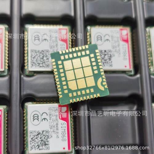 全新原装SIM868模块 蓝牙三合一转接板 小尺寸低功耗 现货库存
