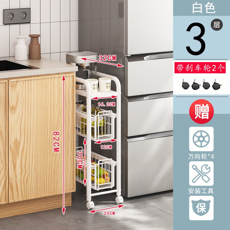 抽屉式厨房置物架落地蔬菜推车置物架可抽拉夹缝收纳架瓜果储新款