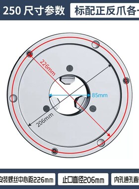 三爪卡盘天牌天一自定心K11手动三抓夹头机床车床数控16020025032