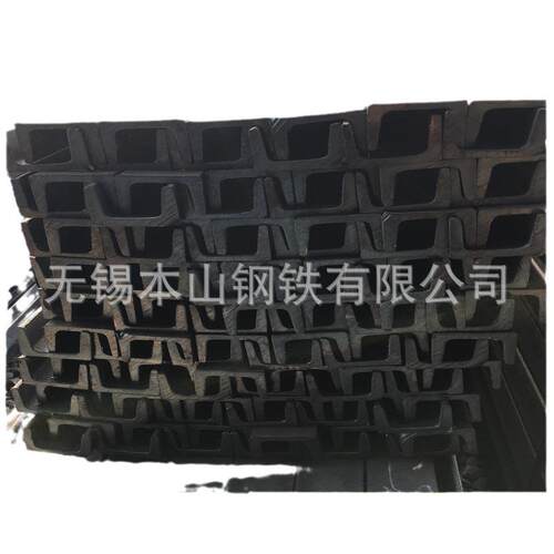 角钢 5号 6.3号 63*40槽钢 50*37槽钢100*48 量大优惠