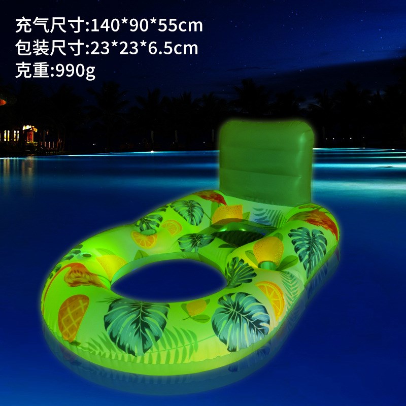 环保PVC户外成人泳池漂浮水上充气躺椅双孔带灯靠背布网充气浮排