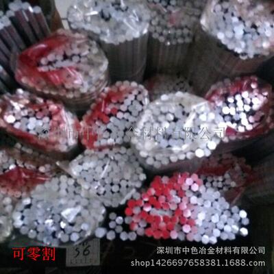 铝合金棒供应商 AL6061滚花铝棒 AL6063拉花铝棒 铝管