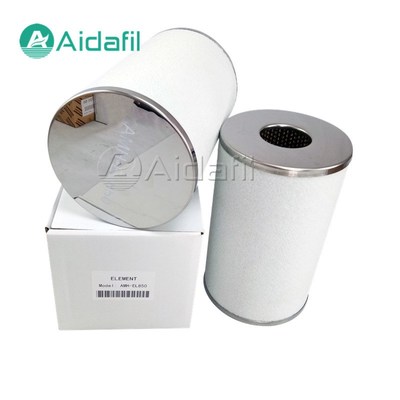 艾达机械替代精密过滤器滤芯 QAE550 QCE550空压机滤芯