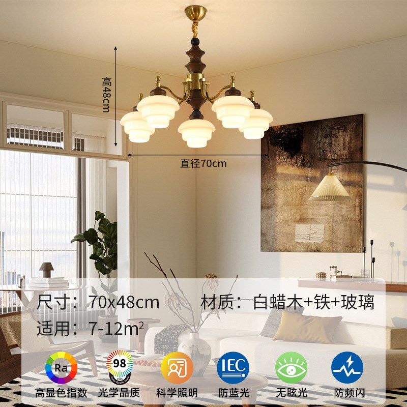 法式复古风吊灯中古橘色吊灯高级感设计师款艺术灯具大气卧室灯