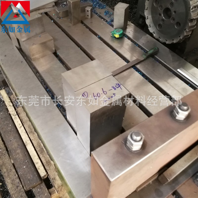 提供H11热作模具钢冷硬化型热作 H11模具钢 高耐磨热作模具钢