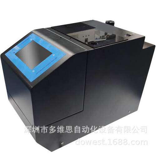 螺钉供给 螺丝机 自动打螺丝 JOFR-C230气吹式供料器厂家