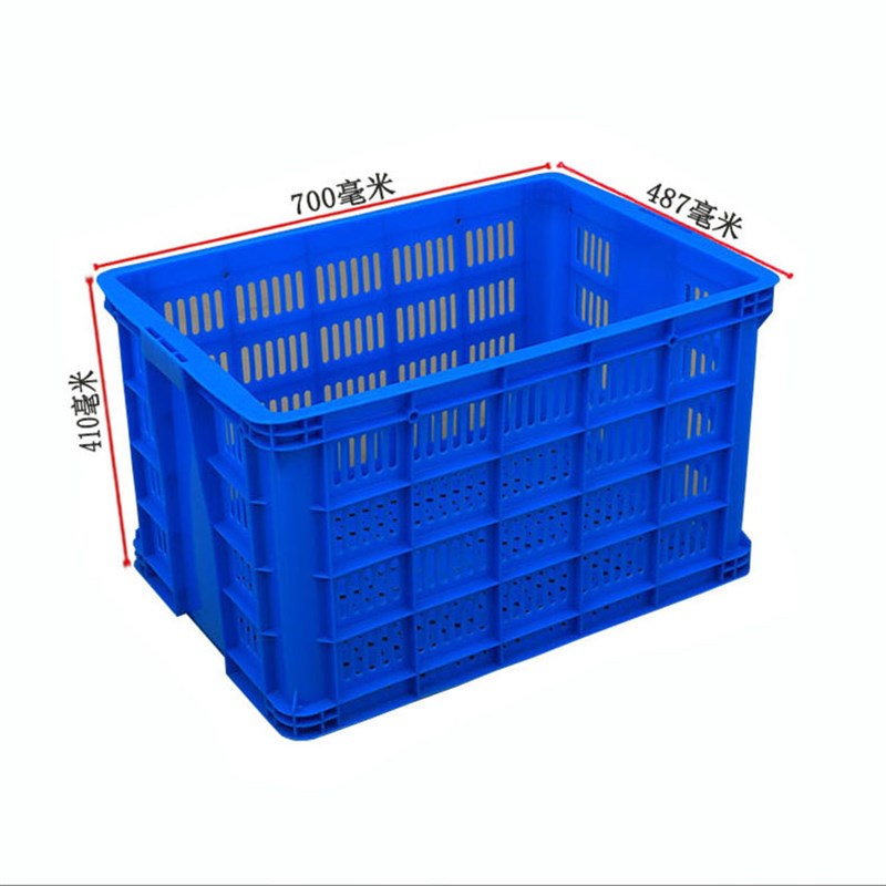加厚长方形镂空塑料周转筐 700筐 物流仓储配送塑胶拣货周转箩框