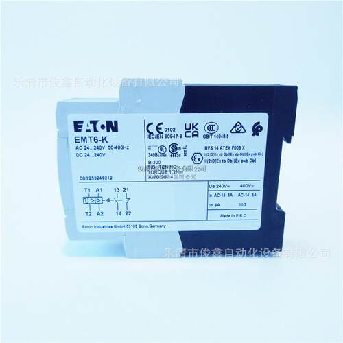 全新原装EATON伊顿EMT6-K 热敏电阻过载继电器24...-240V AC/DC