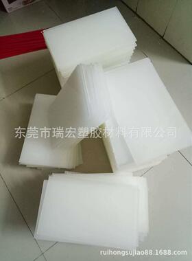 PPH板 PPH棒 PPH 黑色PPH板 白色PPH板 灰色PPH板 白色PPH棒
