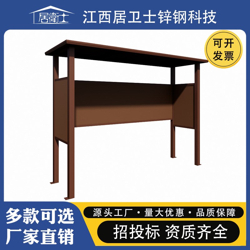 不锈钢垃圾分类亭户外智能垃圾收集亭小区垃圾投放站社区垃圾箱