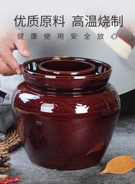 J^h土陶罐子泡菜储物罐腌菜土坛土钵咸鸭蛋坛子中大号坛陶瓷