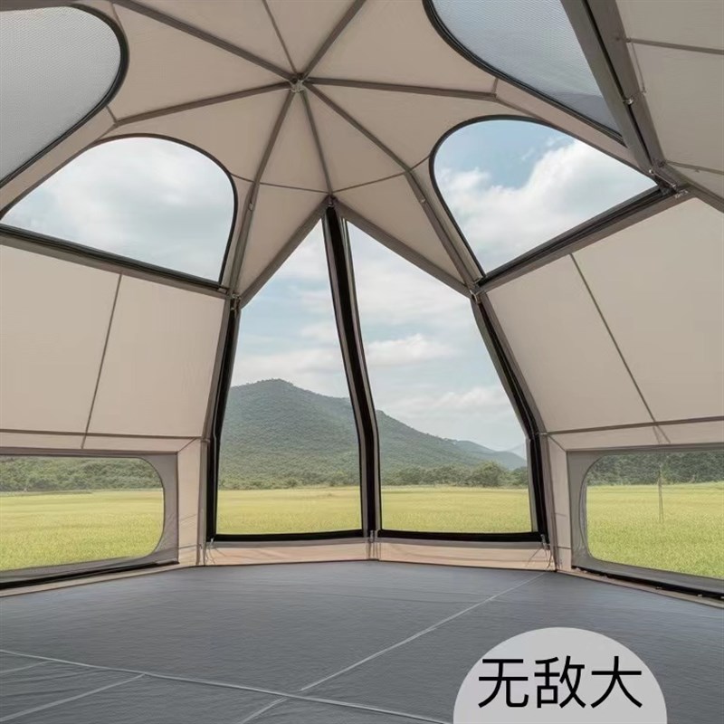 户外露营全自动营地帐篷野营全自动5-8人公园野餐帐篷蘑菇帐篷