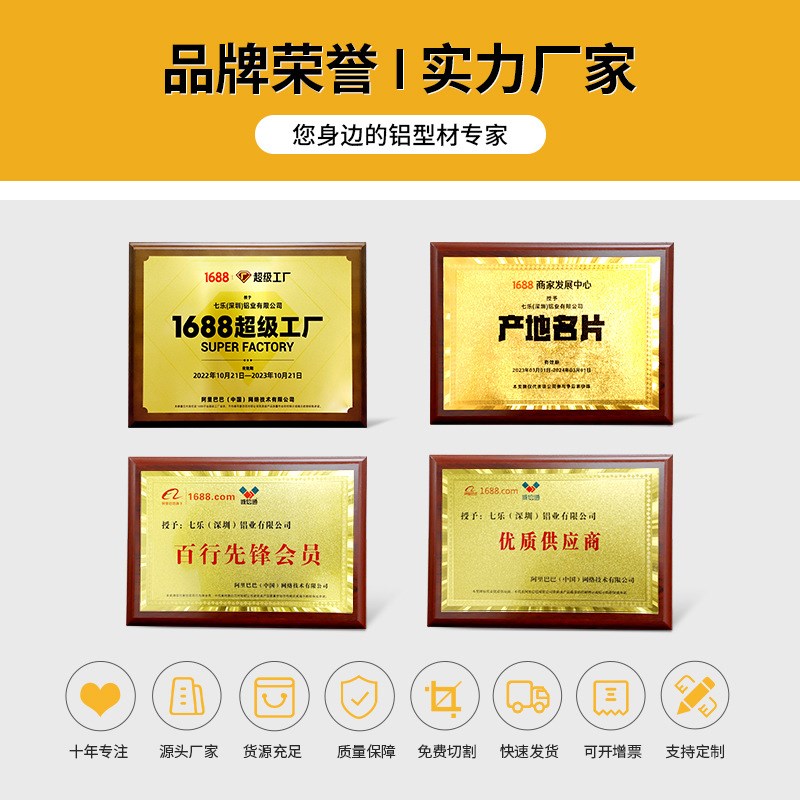 100100工业铝型材 欧标重型框架大方管建筑铝型材6mm厚100100铝材