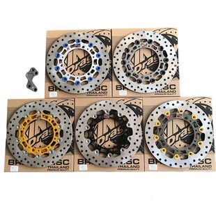 260mm 适用于NMAX 刹车片 前碟刹车盘CNC浮动改装 10PIN NVX155