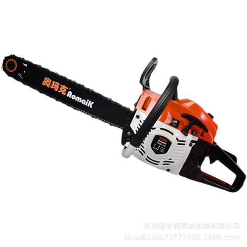 奥玛克5800-20油锯汽油伐木锯20寸二冲砍树专用园林锯大功率链锯