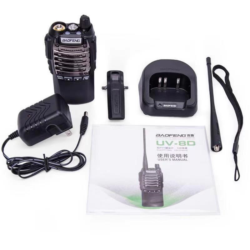 宝锋大功率对讲机UV-8D工地酒店1-10公里民用手持无线调频对讲器