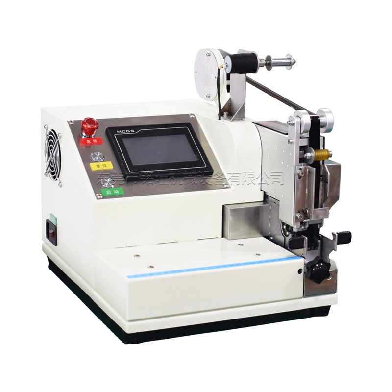 厂家纯电动自动点缠胶布机汽车线束自动包胶布机智能胶布缠绕