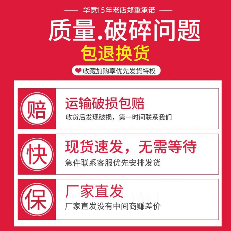 贝群呗群警示语透明胶带快递黄黑强力封箱包装封口纸