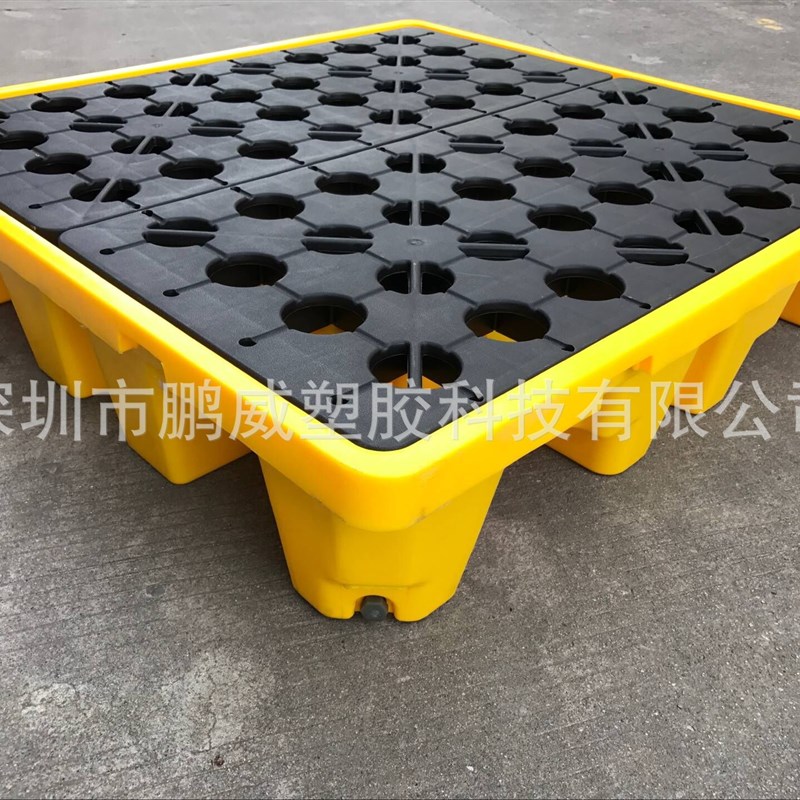厂家生产塑胶防渗漏托盘 上海网格化学室运输卡板 防渗漏塑胶托盘