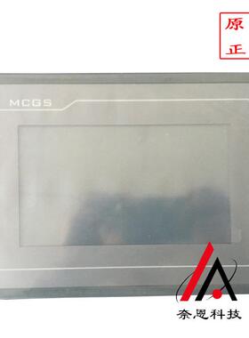 供应TPC7022Kw昆仑通态嵌入式一体化人机界面触摸屏7寸全新原装现