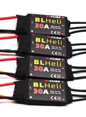 博立方碳纤维F350 PIXHAWK 6C 915MHZ 100MW V6 M9N飞行控制器