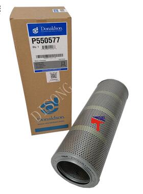 液压回油滤芯 P550577 适用于CAT325B挖掘机 126-2081