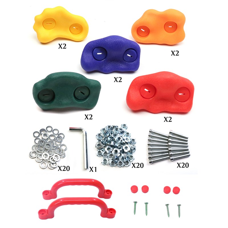 室内外体能训练攀爬攀岩石把手套装 儿童游乐设备配件