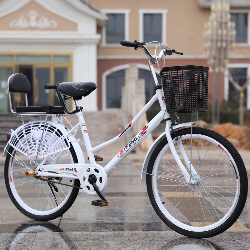 自行车女22/24/26寸变速式普通成人学生轻便淑女通勤单车淑女20