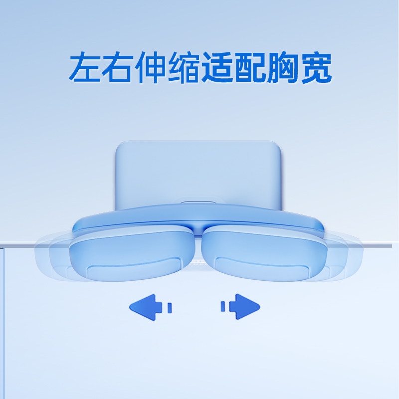 剑桥树儿童坐姿矫正器小学生小孩幼儿园写作业写字姿势纠正器矫姿