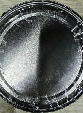 得润宝油脂GH900超高温极压合成润滑脂耐高温轴承齿轮黄油600度