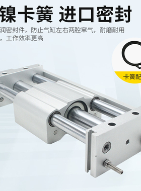 新款无杆气缸 CYS CYSG5-50Z 00Z 50Z 200Z 250Z 300Z B现