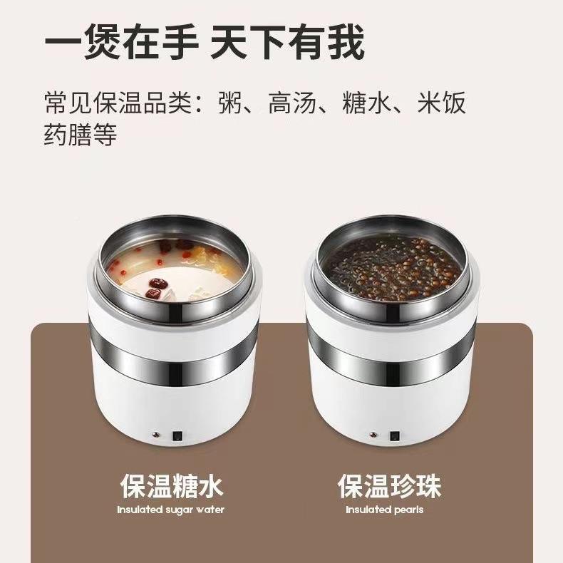 资热商用源电02汤桶保温桶自助餐炉果汁鼎餐炉日式电汤子暖煲