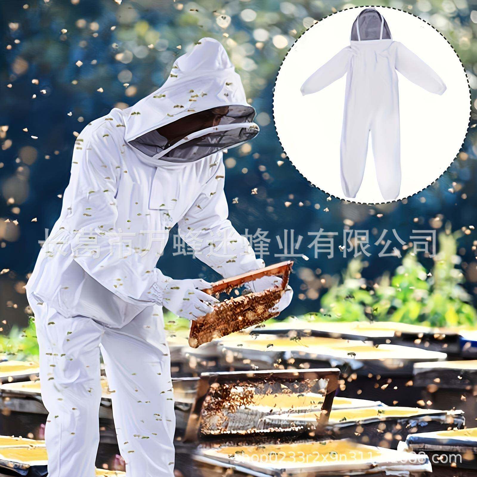 出防口型NUS衣加厚防蜂服防蜂连体太空服服防护防蜜蜂衣服蜂具晒