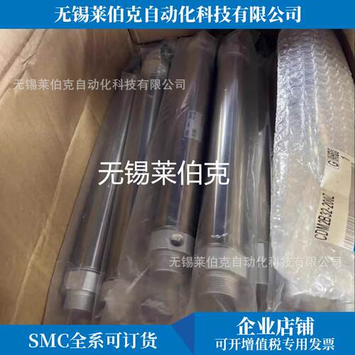 MBC气缸CD85KN20-25-/SCD85E45120-40-B/CD85KF20-50-B/CDK85KY20
