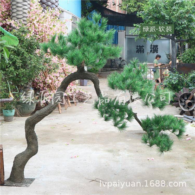 体植育馆造景落地人大型松仿真树RFA造绿松柏树罗汉松迎客松假松
