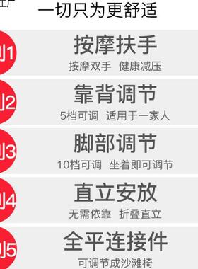 躺午休折叠办公室午睡EIX用椅家阳台休椅闲舒靠椅子靠背沙适发懒