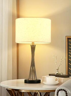 新款创意台卧室LE灯美式简约厅台T2005D灯酒店客灯灯书房装饰台灯