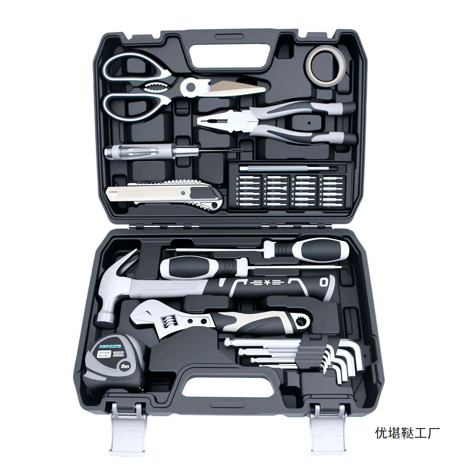 家用庭工ltao7964具套装家车载日常电工五金工具大全箱虎钳内老六
